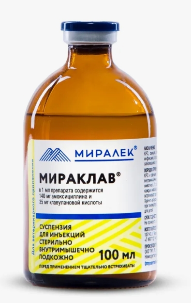 Мираклав 100мл МИРАЛЕК