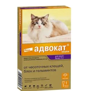 Адвокат Капли для кошек более 4 кг 0,8 мл (1 пип)