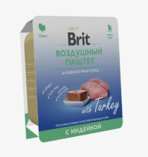 Brit Premium воздушный паштет д/щенков мини пород Индейка 100г