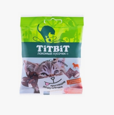 Хрустящие подушечки для кошек с паштетом из ягненка 30 г