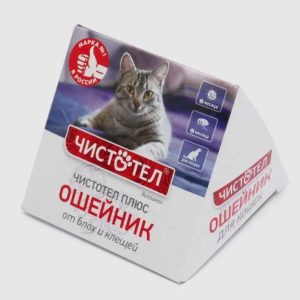Чистотел Плюс ошейник д/кошек С201