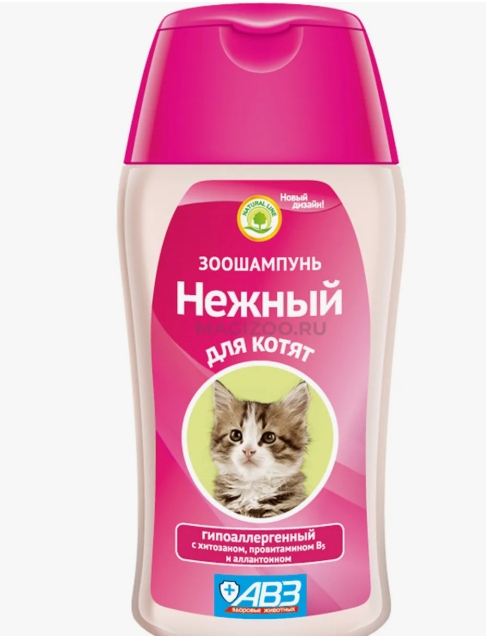 Шампунь Нежный 180мл д/котят 30/уп