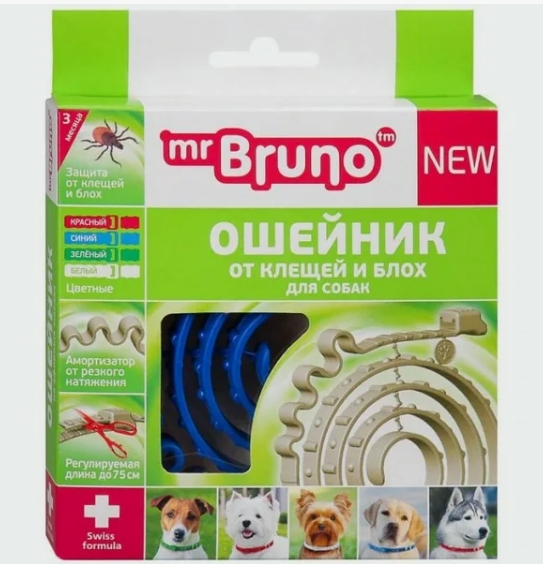 Mr. Bruno ошейник репеллентный д/собак 75см синий