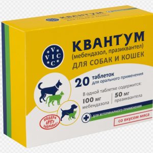 Квантум д/орального применения д/собак/кошек таб. №20