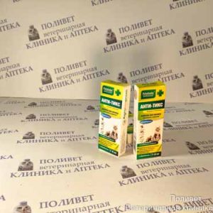 АНТИ-ТИКС капли на холку д/кошек и хорьков 1-6 кг 0,4мл №1 (пип) 1205