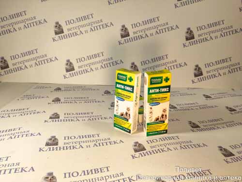 АНТИ-ТИКС капли на холку д/кошек и хорьков 1-6 кг 0,4мл №1 (пип) 1205