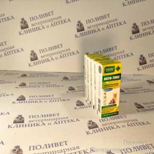 АНТИ-ТИКС капли на холку д/мелких пород 2-10 кг 0,7мл №1 (пип) 1207