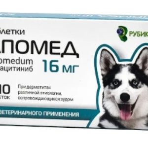 Апомед таб. 16мг №10