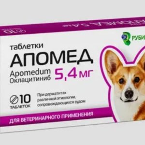 Апомед таб. 5,4мг №10
