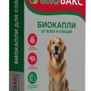 Биовакс Капли на холку для собак 10-50кг. антипаразитарные №3 пип.