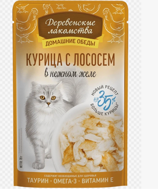Деревенские лакомства корм д/кошек курица с лососем Домашние обеды 70г желе пауч