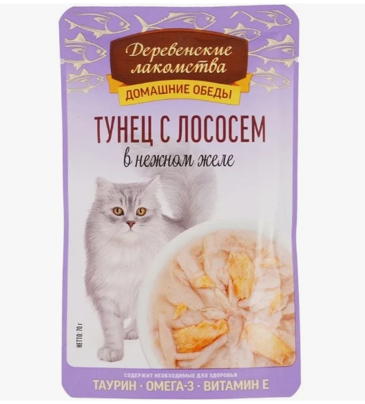 Деревенские лакомства корм д/кошек тунец с лососем Домашние обеды 70г желе пауч