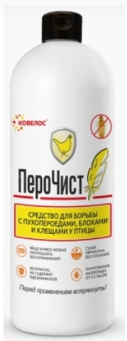 ПероЧист средство д/борьбы с пухоедами, блохами и клещами у птиц 1 л