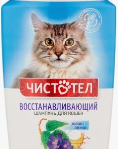 Чистотел шампунь восстанавливающий д/кошек 220мл