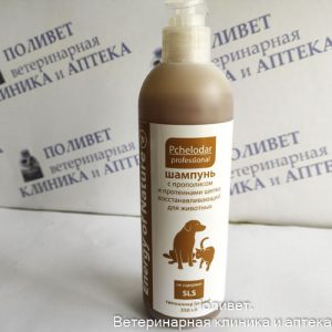 Шампунь ENERGY of NATURE с прополисом и протеинами шелка восст.  350мл 1072