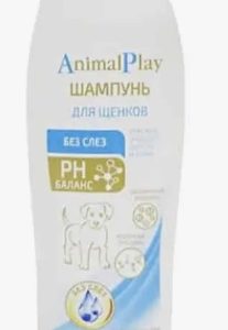Шампунь протеиновый для щенков Без слез 250мл Animal Play AP05-00070