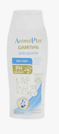 Шампунь протеиновый для щенков Без слез 250мл Animal Play AP05-00070