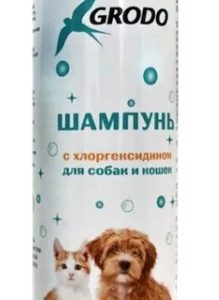 Шампунь GRODO с хлоргексидином для собак и кошек, 345 мл