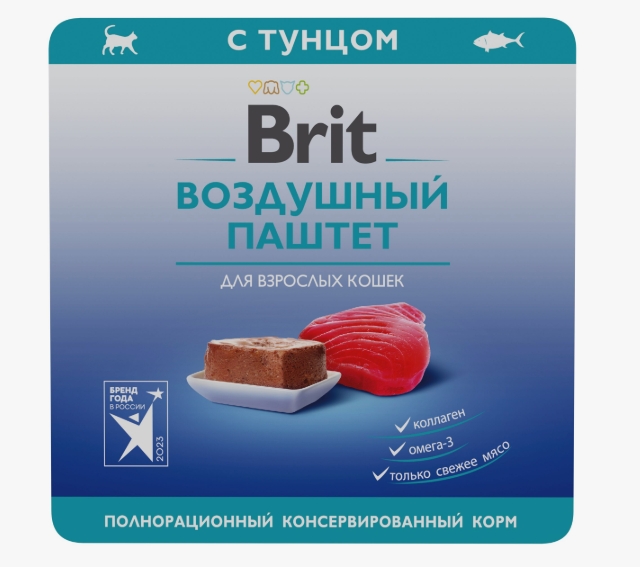 Brit Premium воздушный паштет д/взрослых кошек Тунец 100г