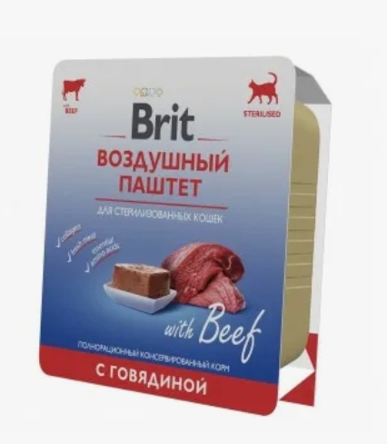 Brit Premium воздушный паштет д/стерилизованных кошек Говядина 100г