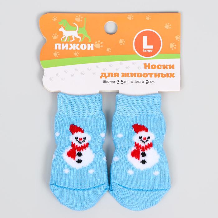 Носки нескользящие "Снеговики", L (3,5/5 * 8 см), набор 4 шт, голубые   6963345