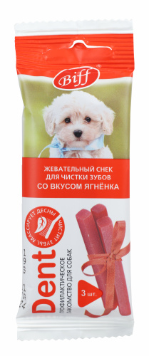 Biff Dent жевательный снек со вкусом ягненка д/собак мелких пород 20г