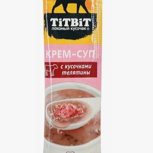 Титбит крем-суп с кусочками телятины д/кошек 10г х 2 упак.