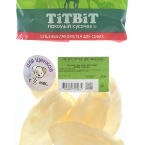 Титбит Ухо кроличье №40 мягкая уп.