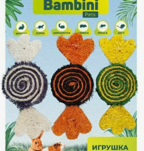 Игрушка Bambini Pets для грызунов "Конфетки" из люфы. Количество 3 шт