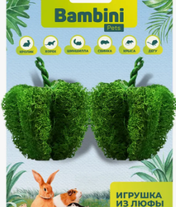 Игрушка Bambini Pets для грызунов "Перчики" из люфы. Количество 2 шт