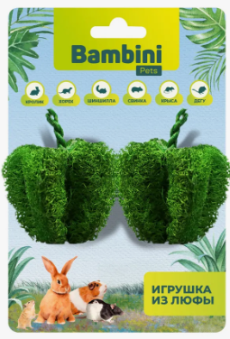 Игрушка Bambini Pets для грызунов "Перчики" из люфы. Количество 2 шт