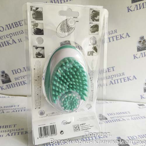 Щетка для мытья животных с дозатором для мыла Рубиз, зеленая, 11,5х7,5см Mpets