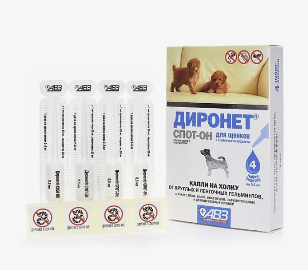 Диронет Спот-Он р-р д/наруж. применения д/щенков пипетка x 0,5мл №4