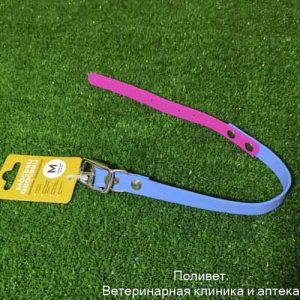 Ошейник из биотана S 15мм, 21-29 см голубой/розовый  Моськи-Авоськи