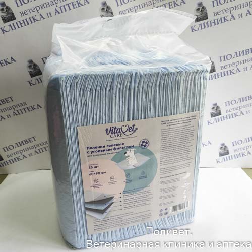 Пеленки "VitaVet Care" гелевые с фикс. полосками и угольным фильтром 60*90 35 шт/уп
