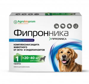 Фипронника таб. д/приема внутрь д/собак массой 20-40кг №1