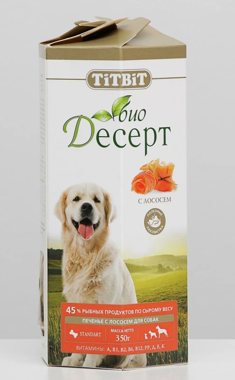 Titbit Био-десерт д/собак Печенье с лососем стандарт 350г 6940
