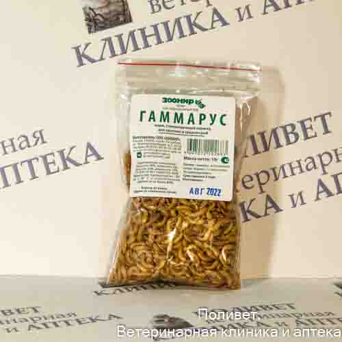 Гаммарус Корм для крупных и средних рыб пакет 10г 501