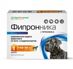 Фипронника таб. д/приема внутрь д/собак массой 40-80кг №1