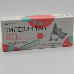 Тилозин ТАБ таб. 400мг №10