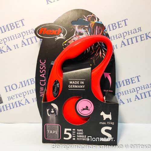 Поводок-рулетка Flexi New Classic tape S 5m 15 kg red