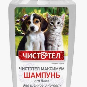 Чистотел Максимум шaмпунь д/щенков/котят от блох лаванда 180мл