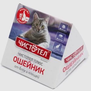 Чистотел Плюс ошейник д/кошек 35см Домик С203