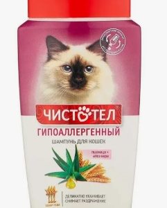 Чистотел шампунь гипоаллергенный д/кошек 220мл