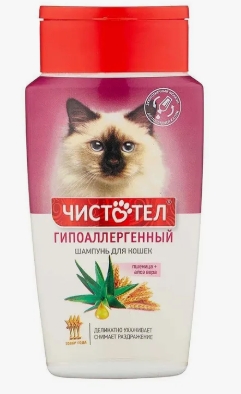 Чистотел шампунь гипоаллергенный д/кошек 220мл