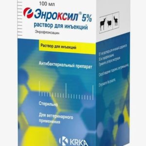 Энроксил р-р д/инъекций 5% 100мл