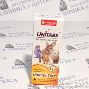 Юнитабс Тотал для кроликов, птиц и грызунов, 10мл (витамины, лакомства)