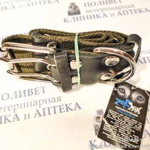 Зооник ошейник брезент 45мм (51-72см) темно-зеленый