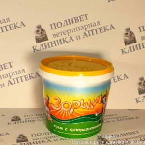 Зорька крем 750 г (банка)