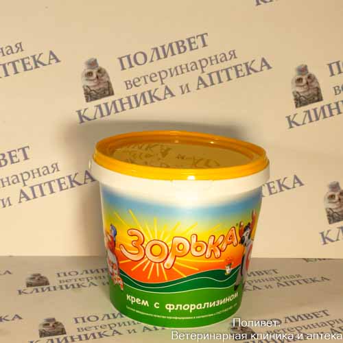 Зорька крем 750 г (банка)